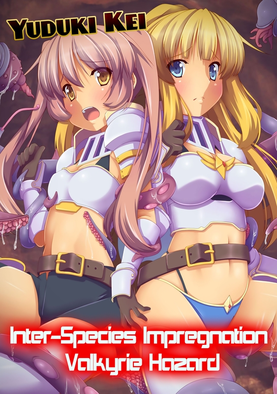 Oops! A cover was supposed to be here.