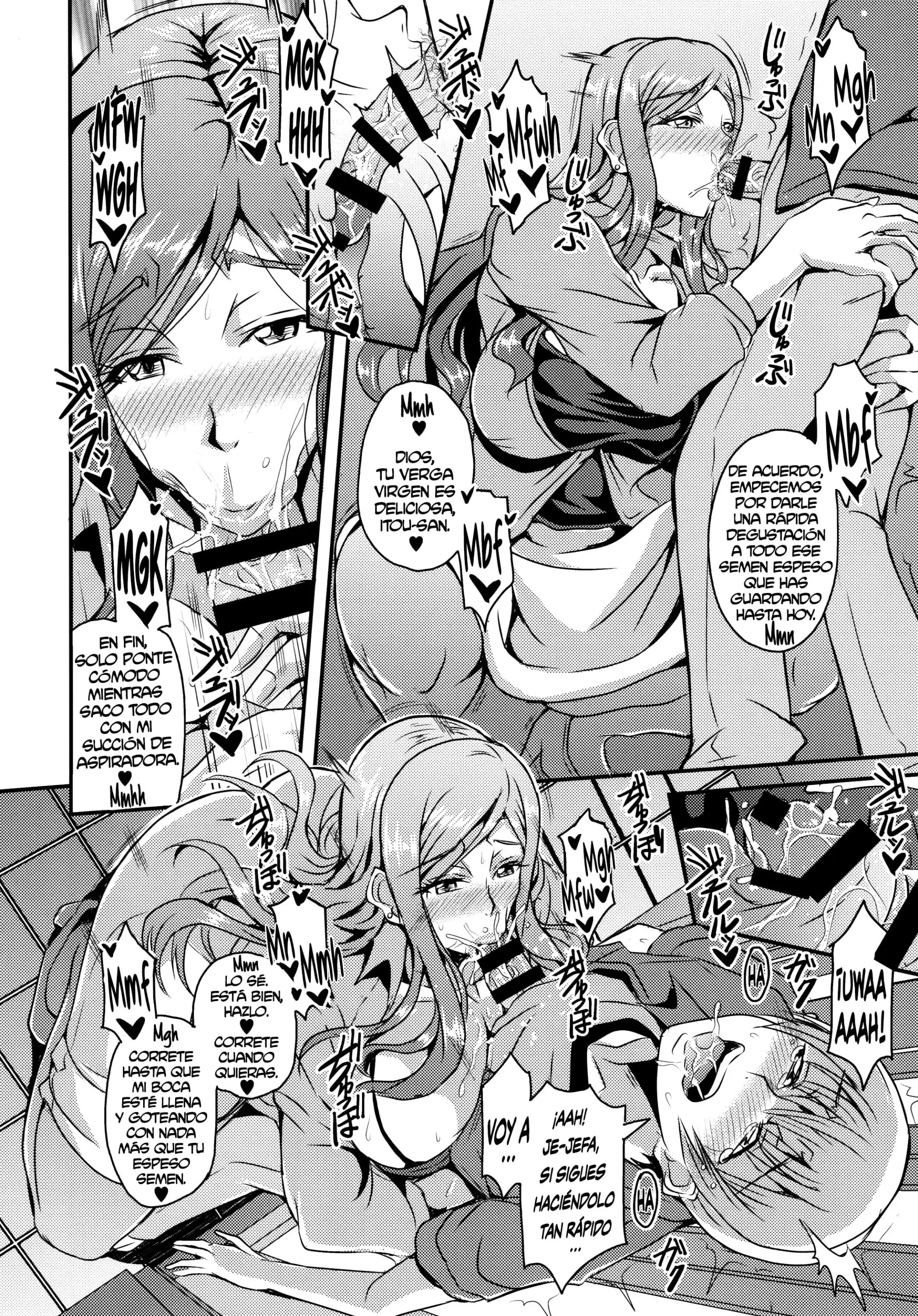   Oku-Sama Wa Succubus | La Ama De Casa De Al Lado Es Una Súcubo  - Mifune Seijirou 9