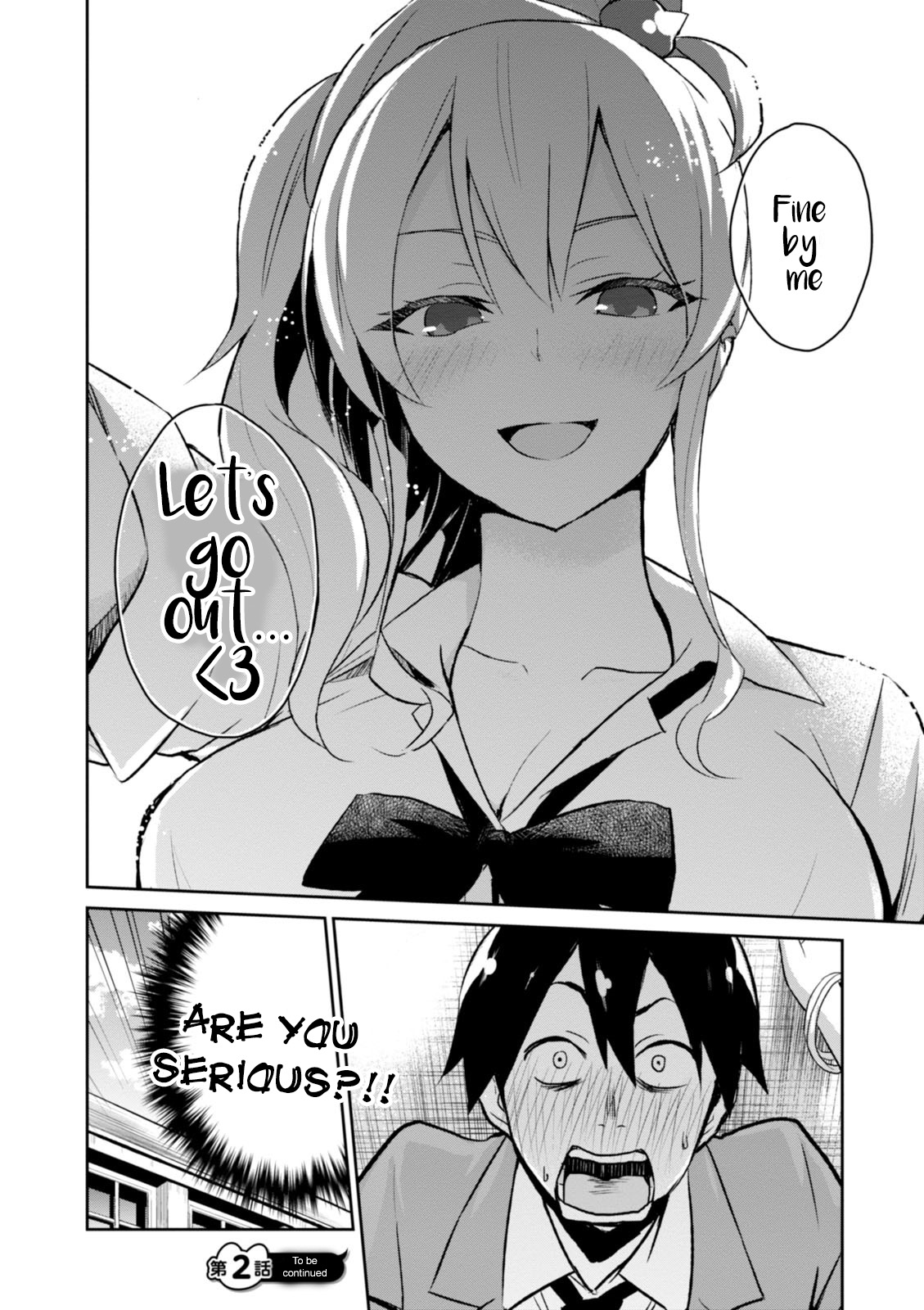 Hajimete no Gal Chapter 2.0 page