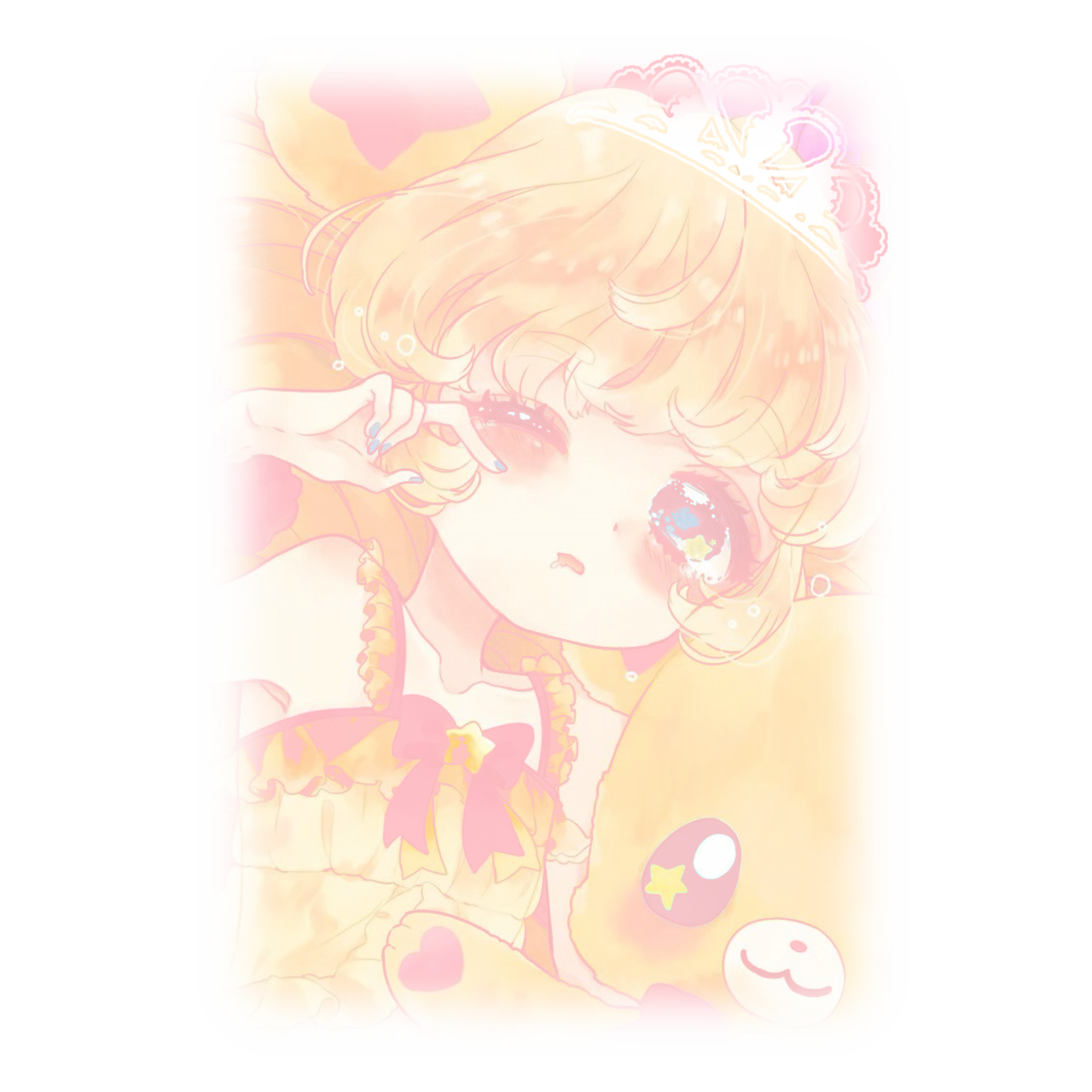 made by the idol party dns