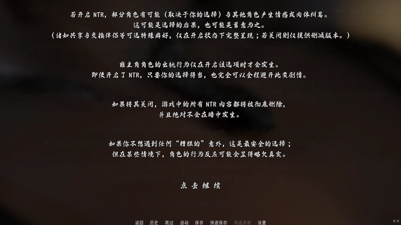 screenshot0005