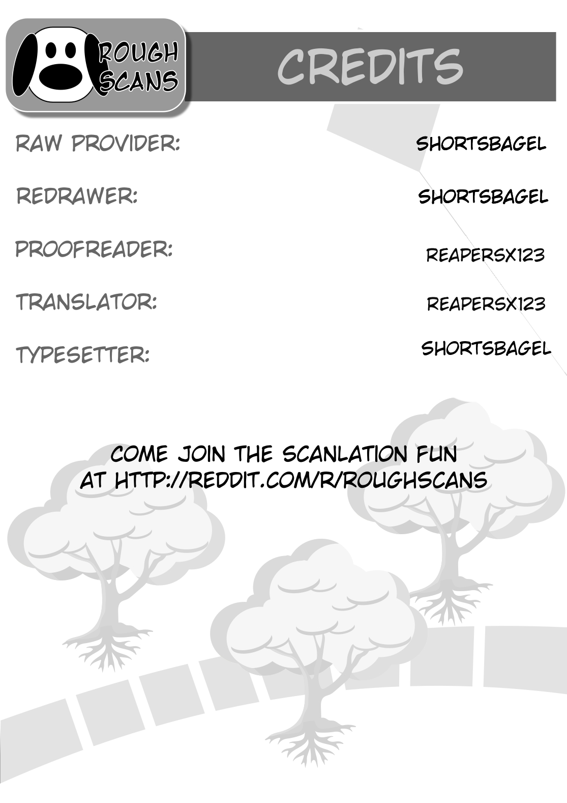 Hajimete no Gal Chapter 80 page