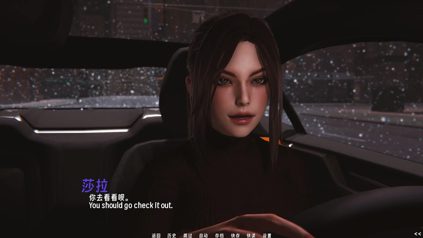 screenshot0042