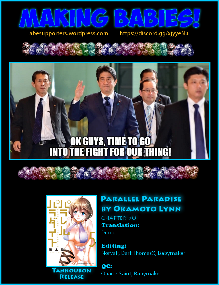 Parallel Paradise Chapter 50 page