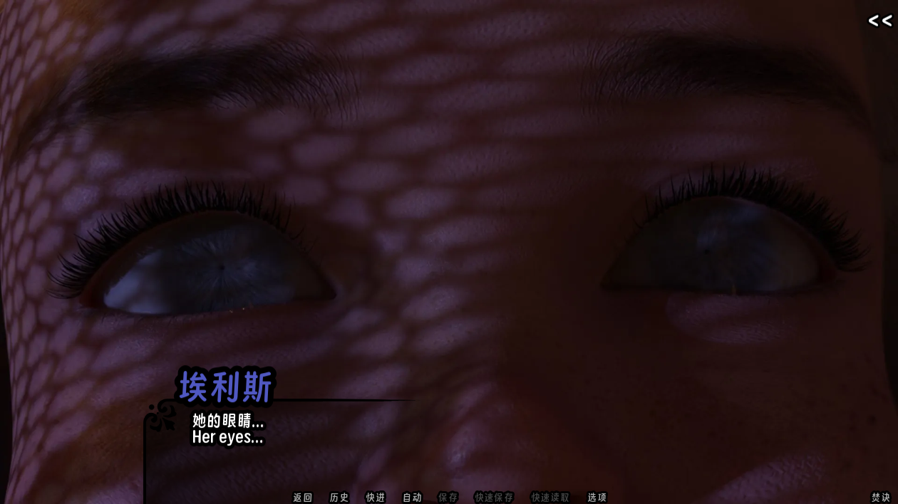 screenshot0108.png