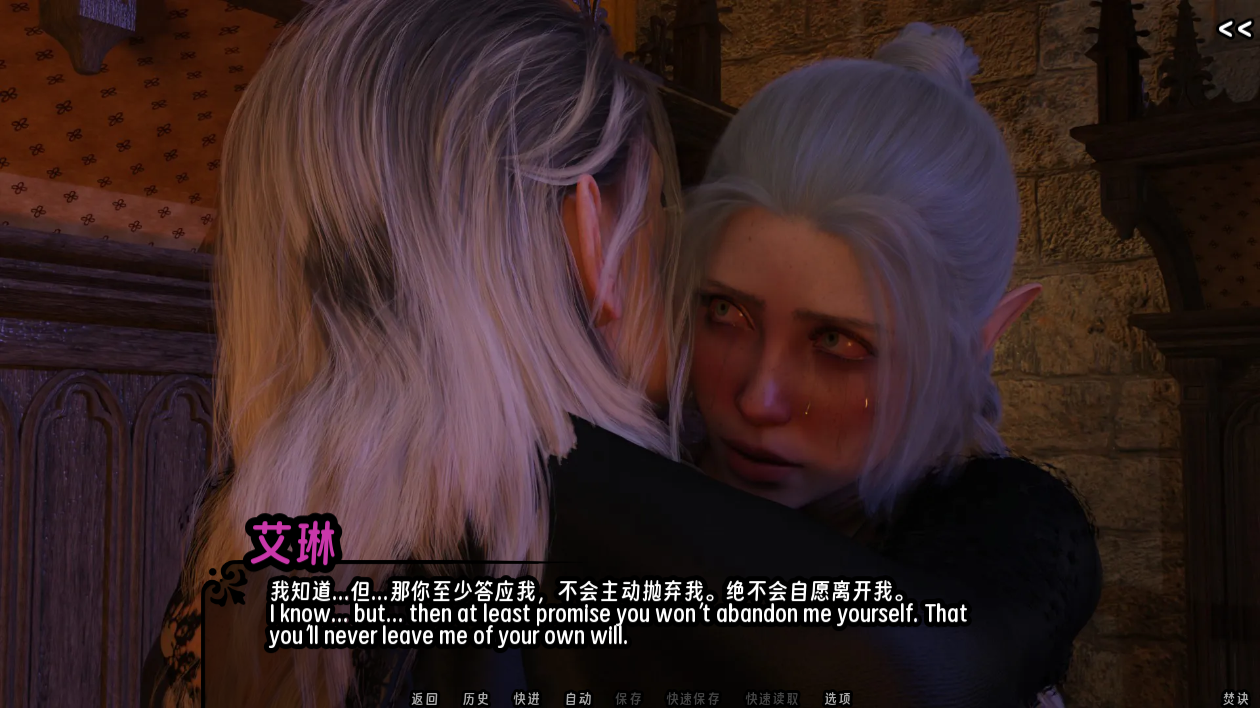 screenshot0066.png