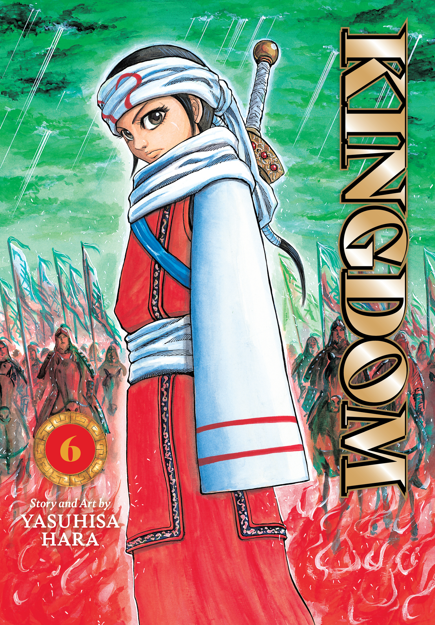Kingdom Chapter 53 - Page 1