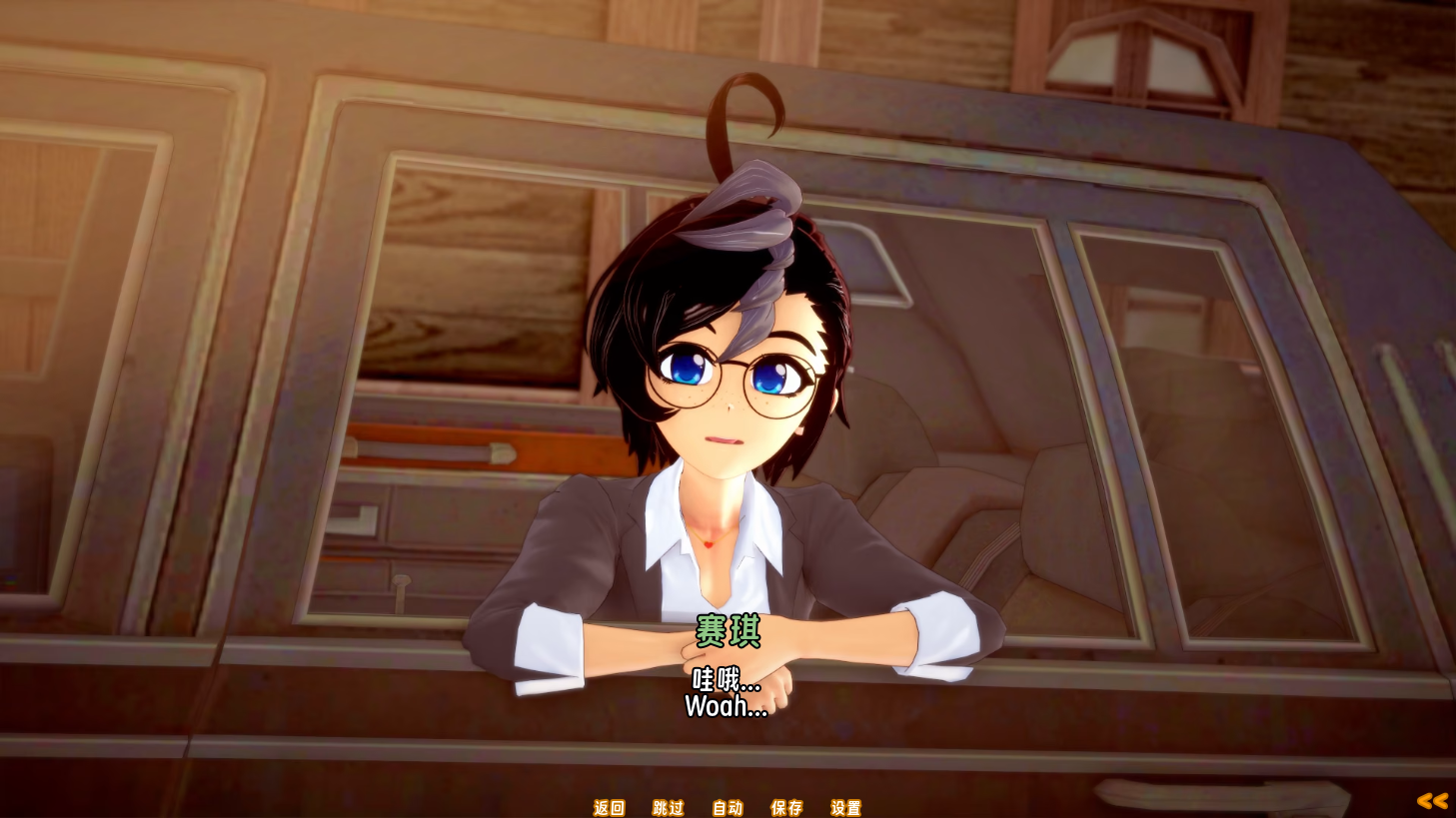 screenshot0016
