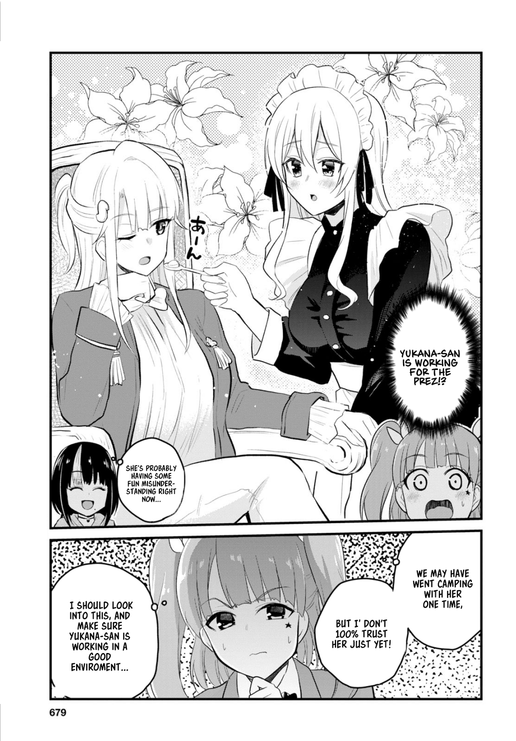 Hajimete no Gal Chapter 85 page