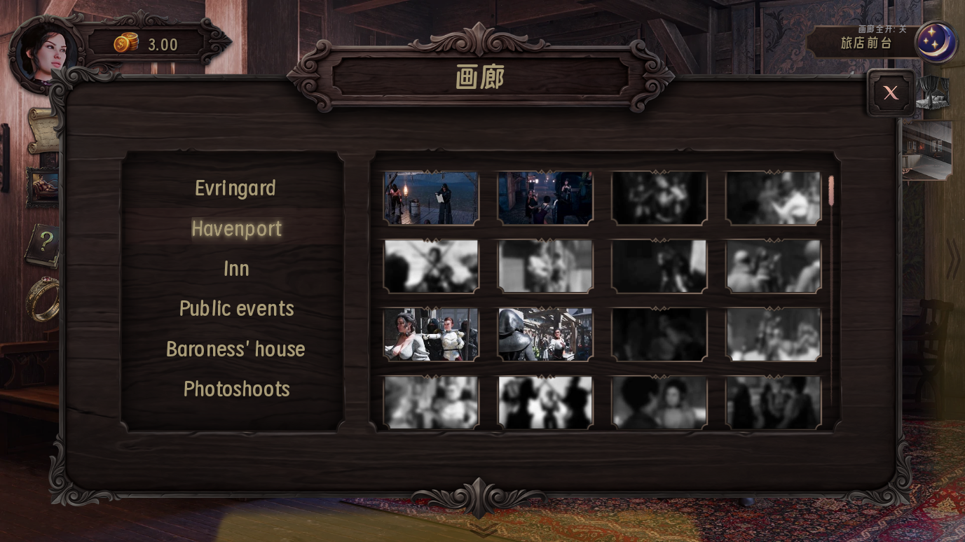 screenshot0001.png