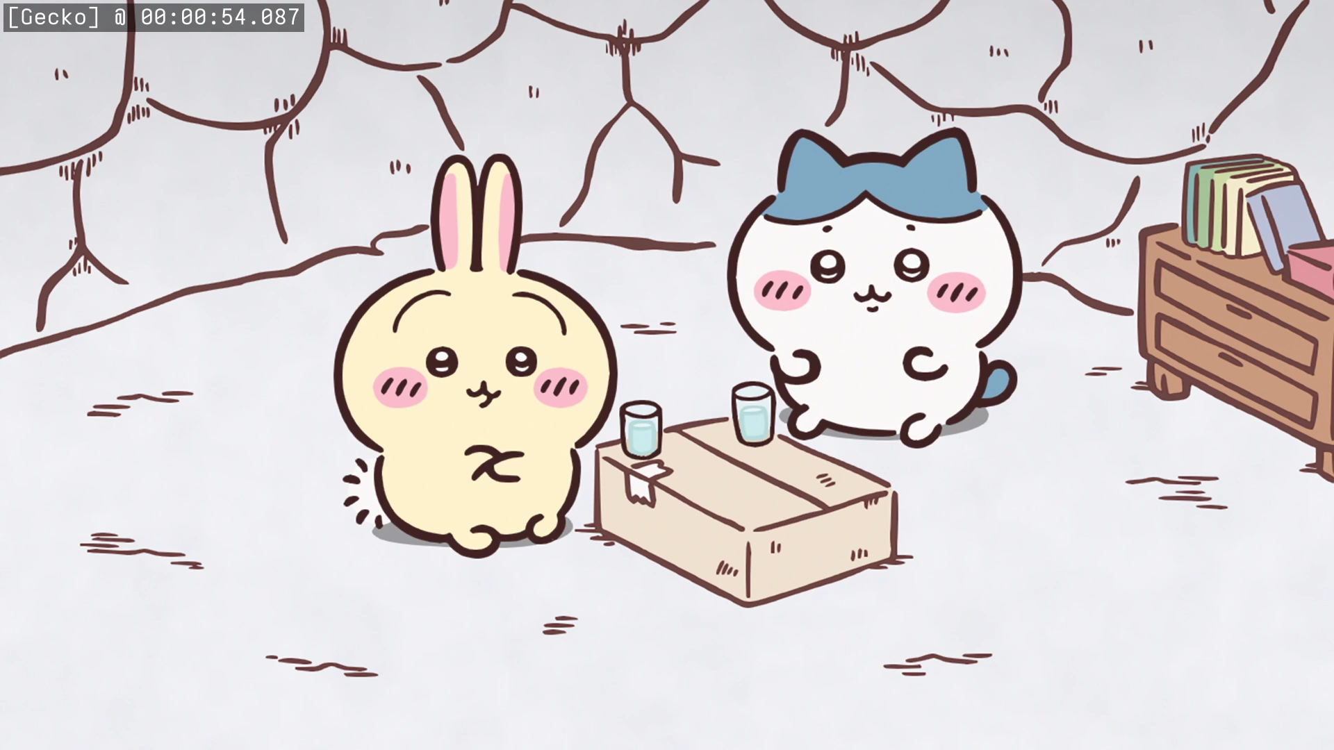 Preview 3