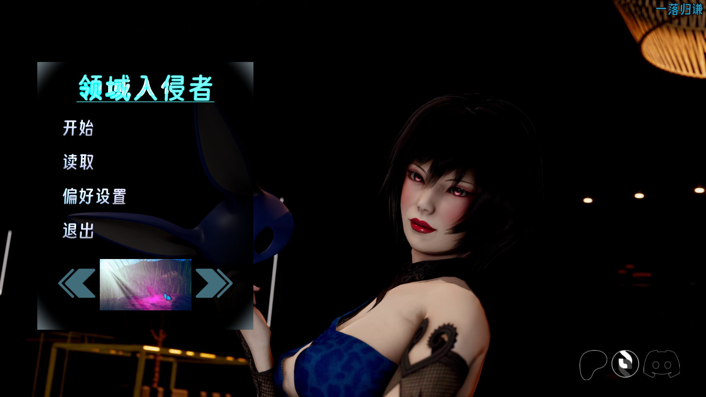 screenshot0002