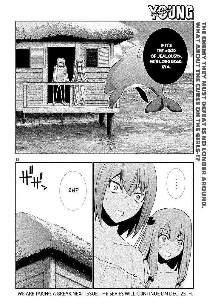 Parallel Paradise Chapter 29 page