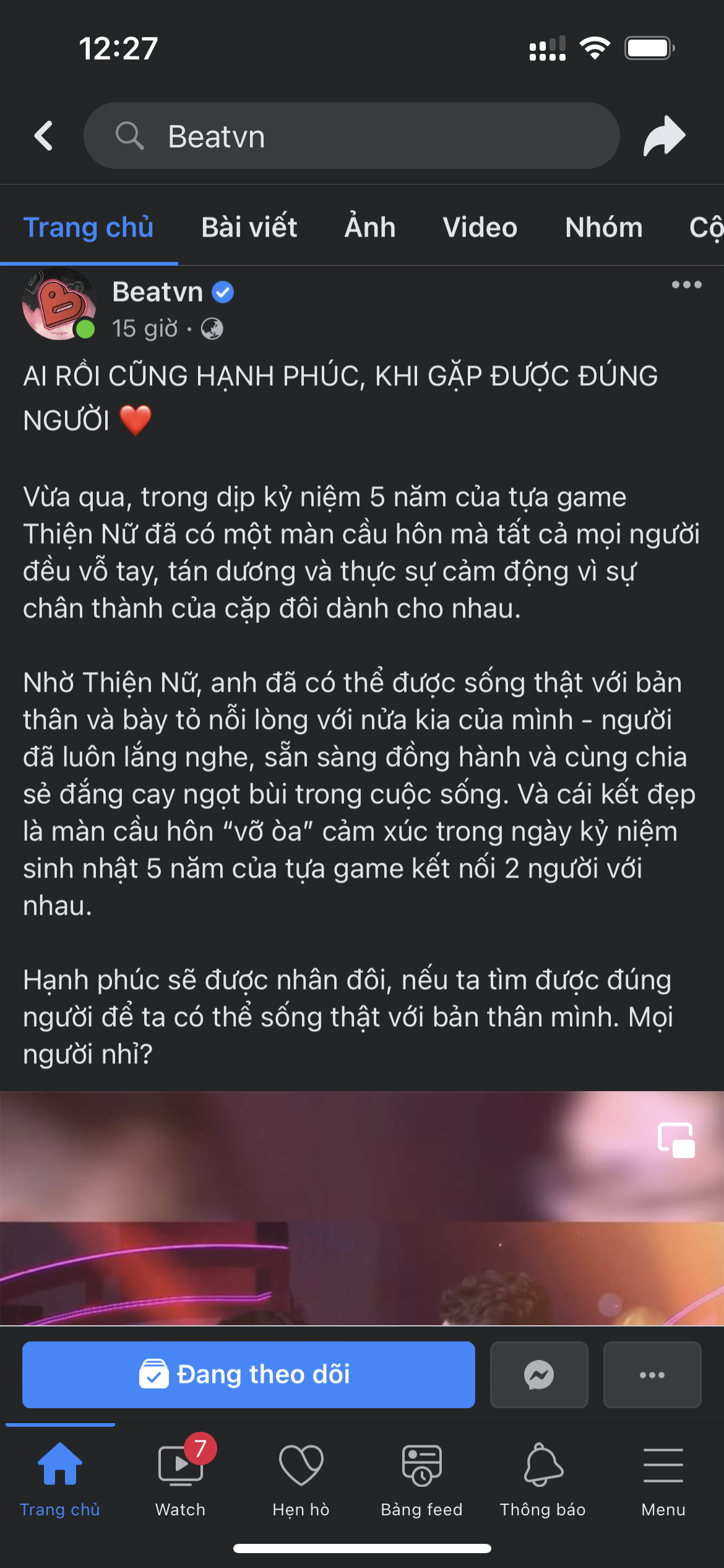 5n37ul.png