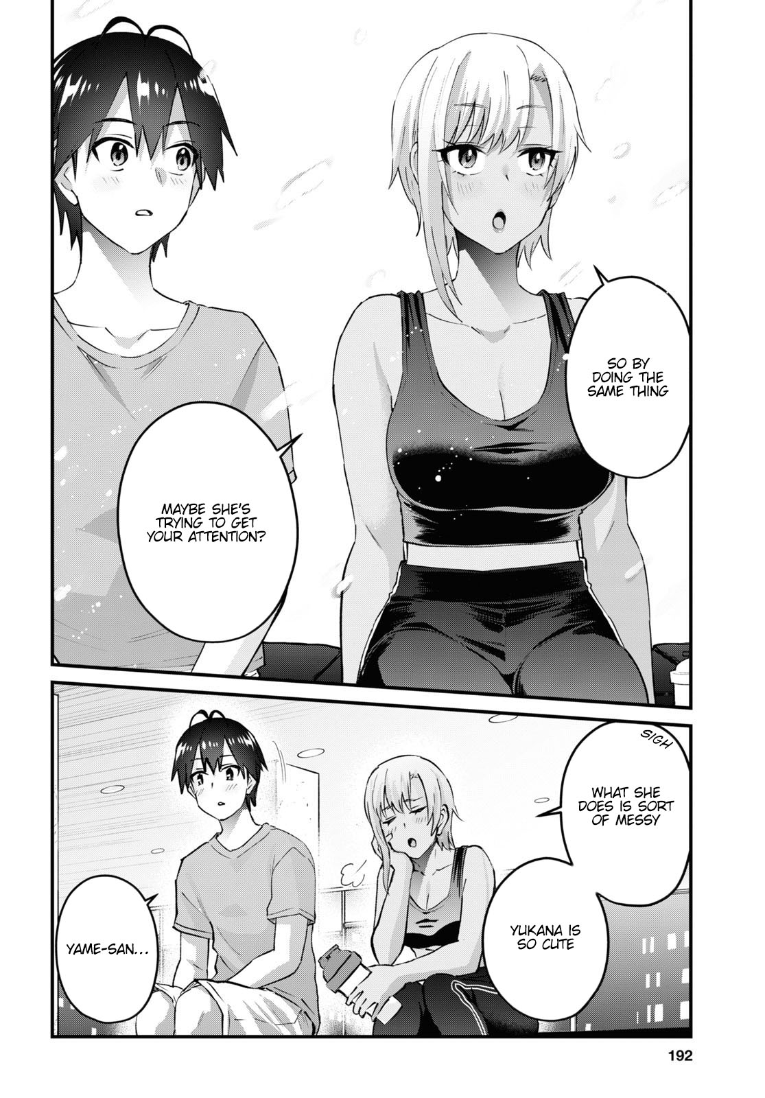 Hajimete no Gal Chapter 144 page