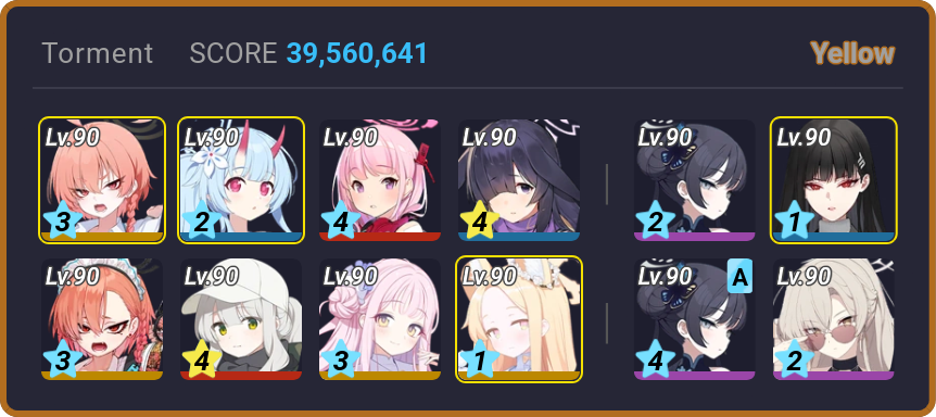 Stun miss hovercraft | Everyone does more damage | All of us die now