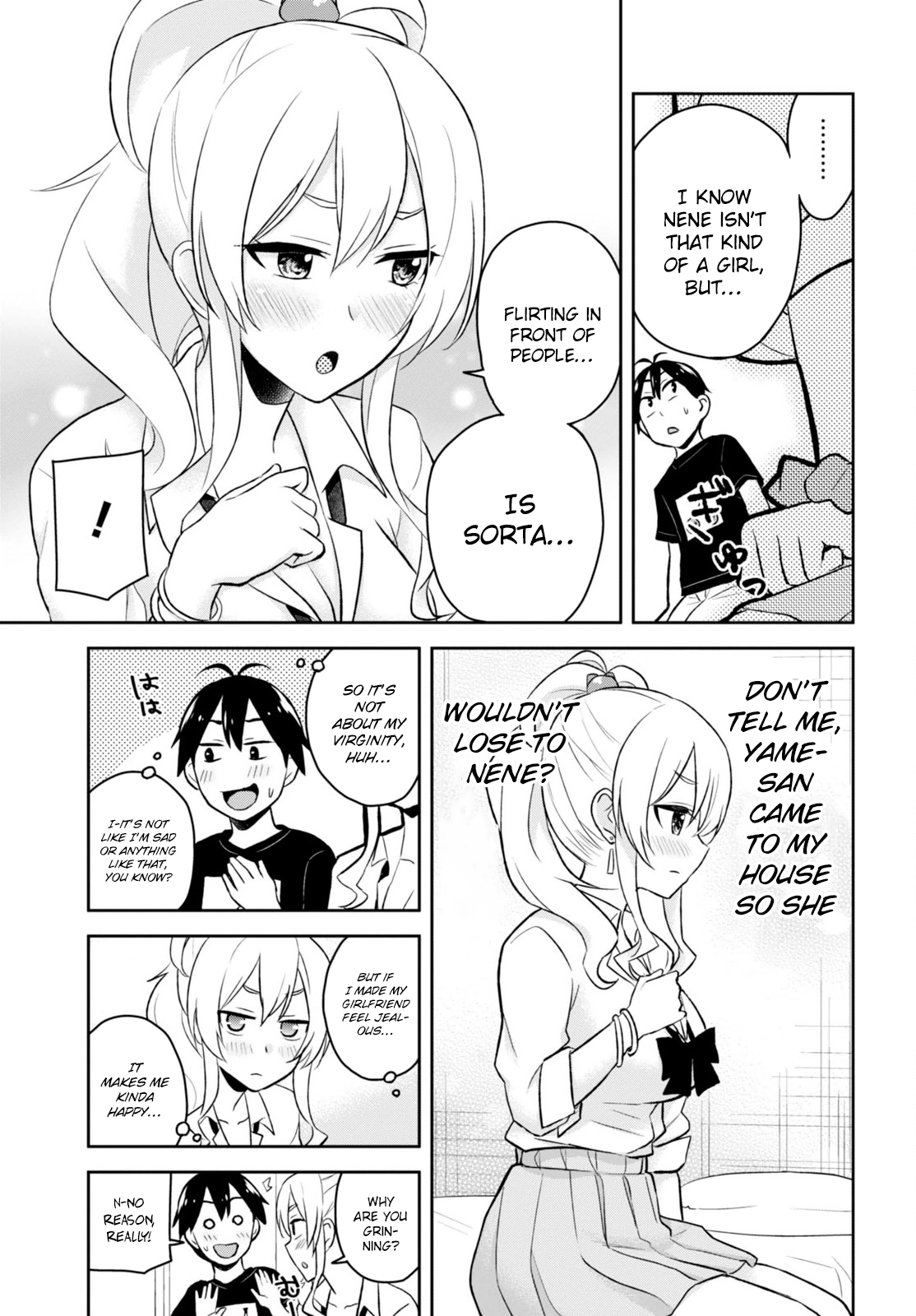 Hajimete no Gal Chapter 25 page