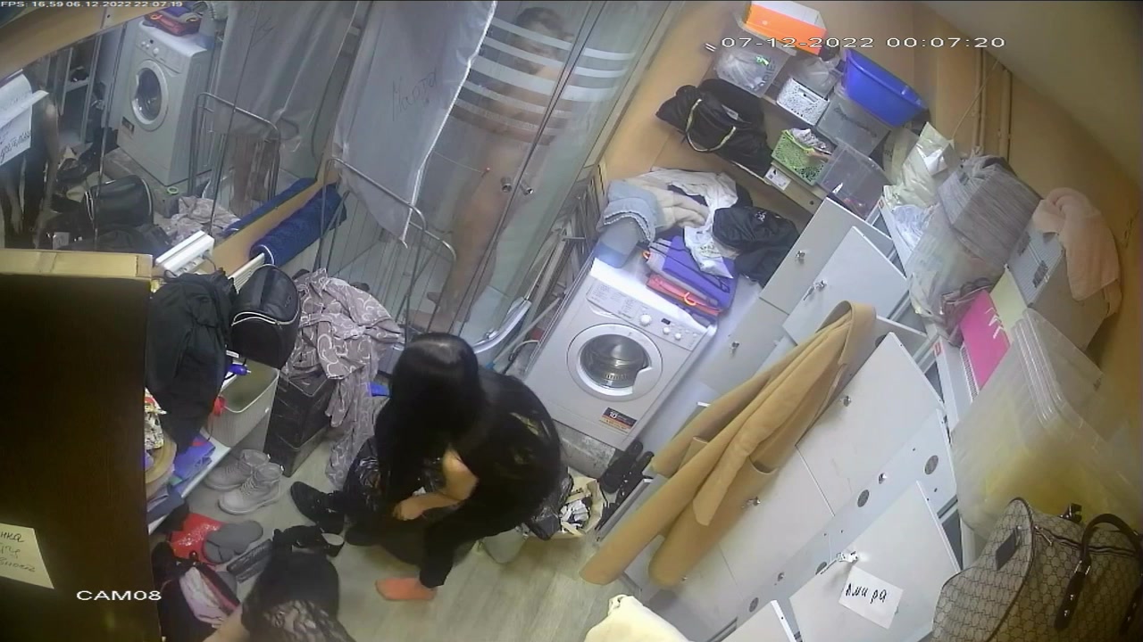 Hidden Voyeur 2 — 0730(90) — screenshot 2