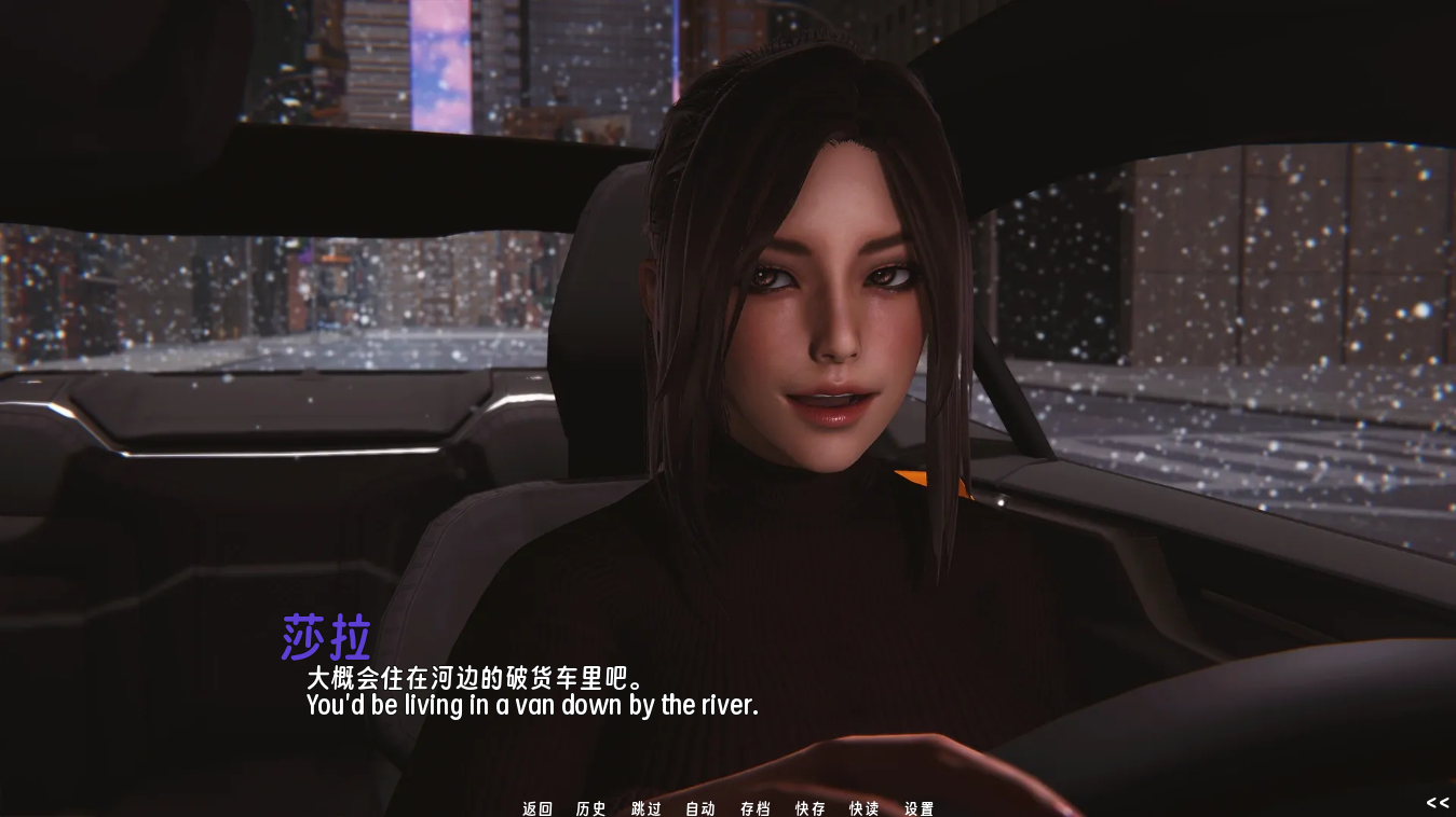 screenshot0008