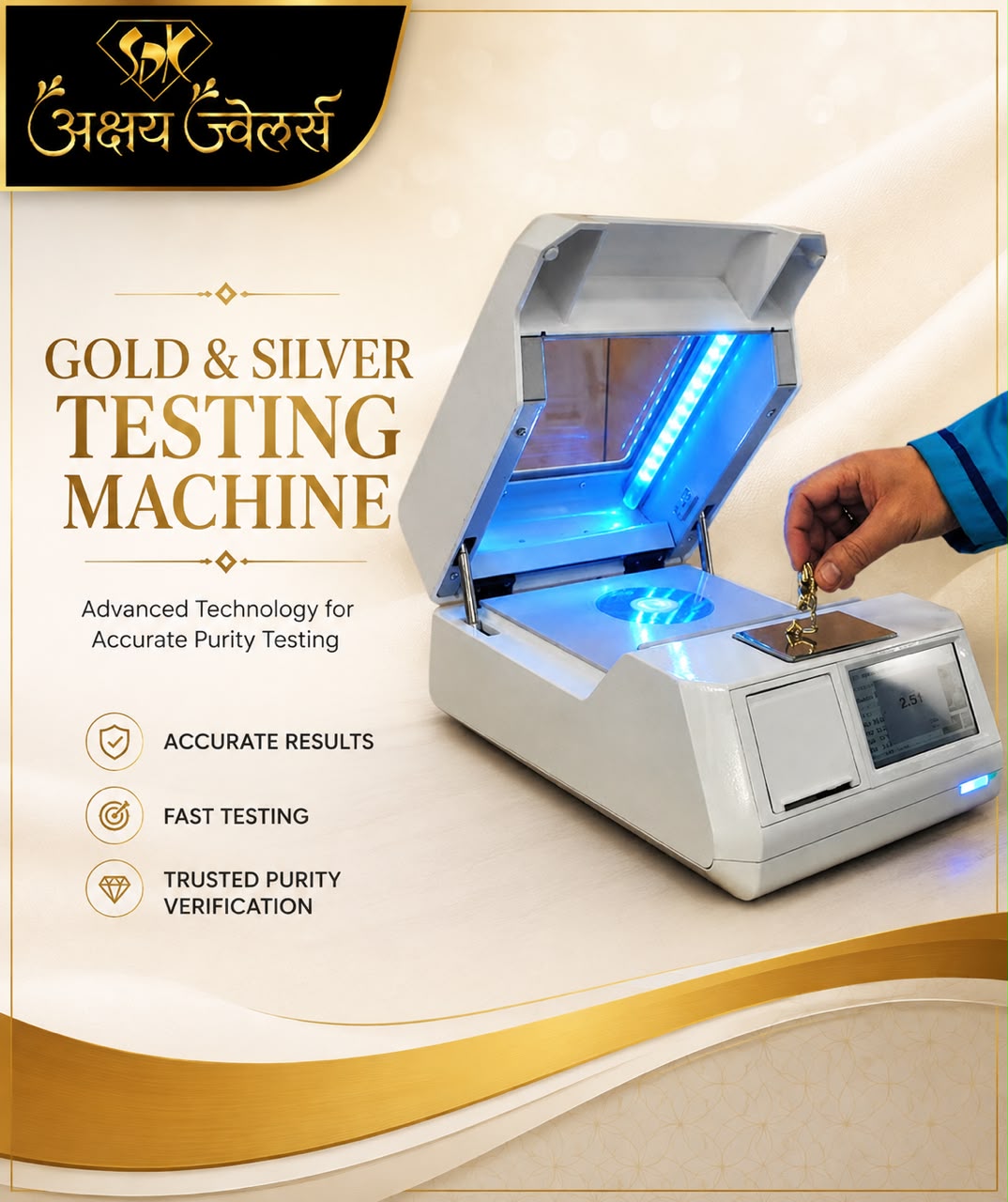 Akshay Jewellers gallery image 11
