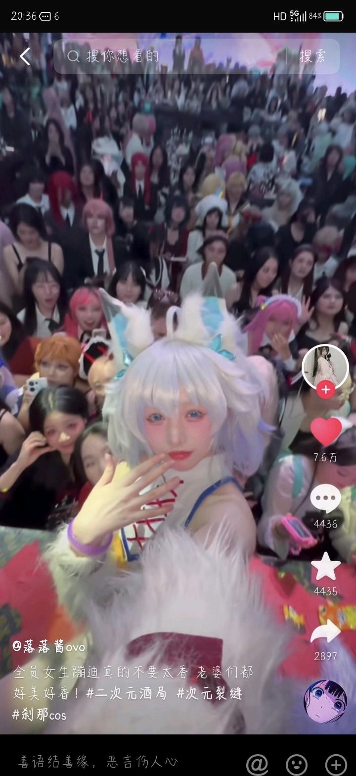 https://files.catbox.moe/5rf012.jpeg