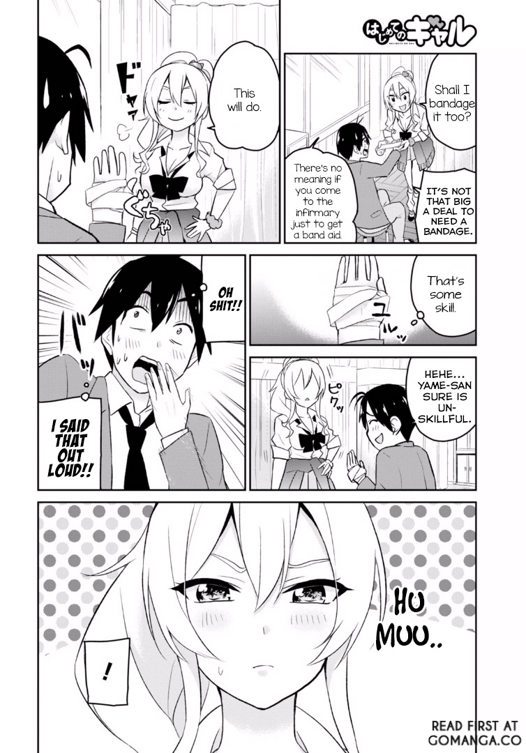 Hajimete no Gal Chapter 13 page