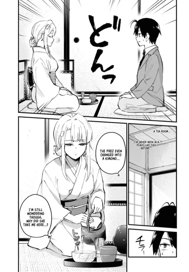 Hajimete no Gal Chapter 123 page