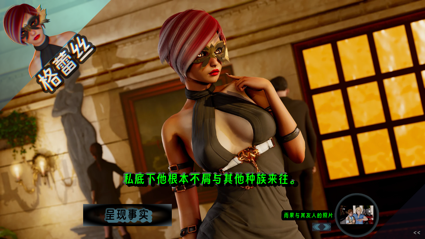 screenshot0013