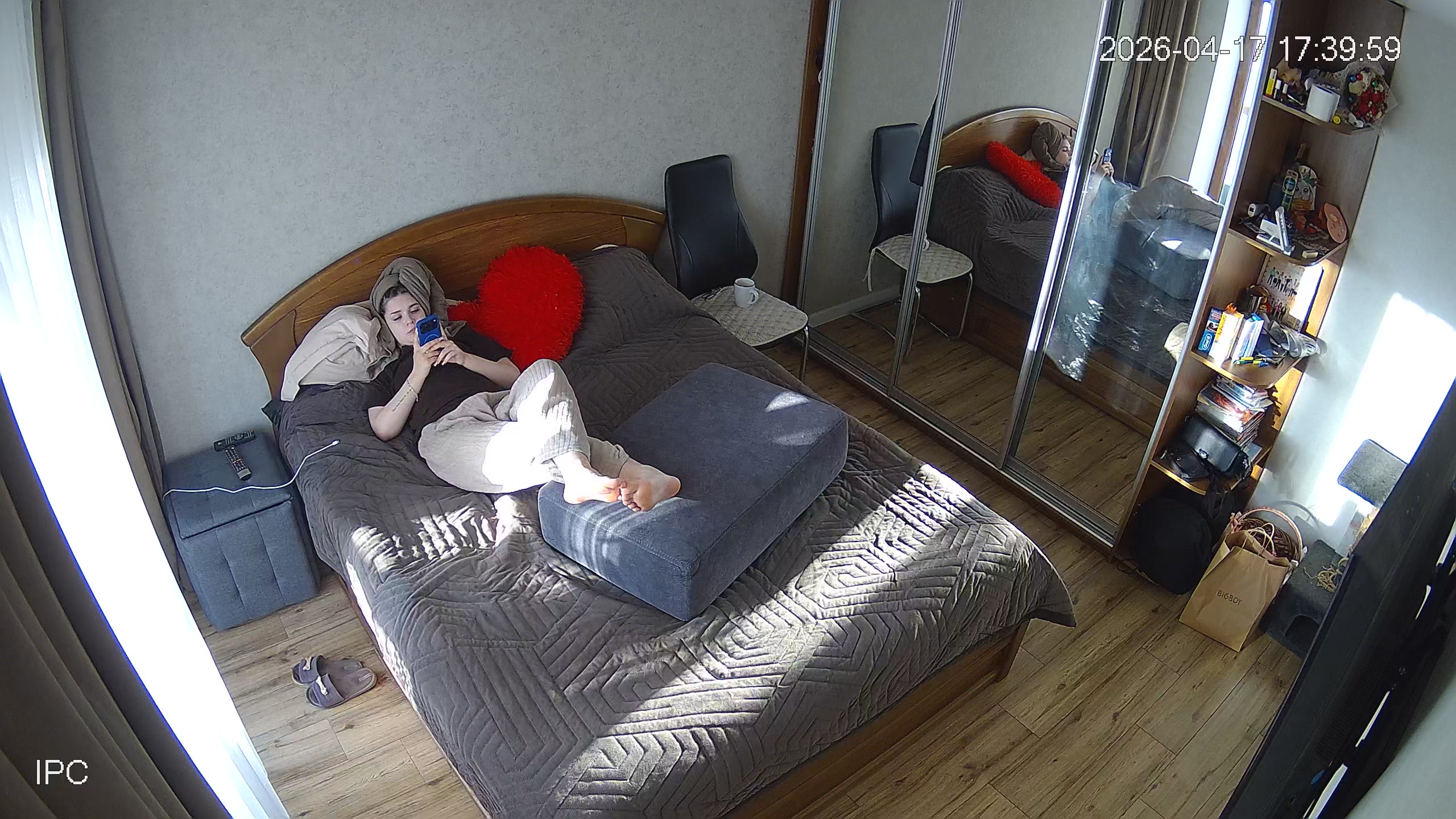 Hidden Voyeur 2 — 1_4978913315737571555 — screenshot 2