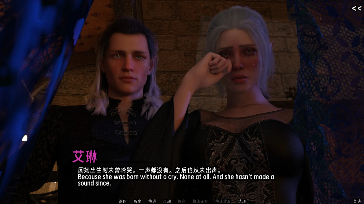 screenshot0098.png