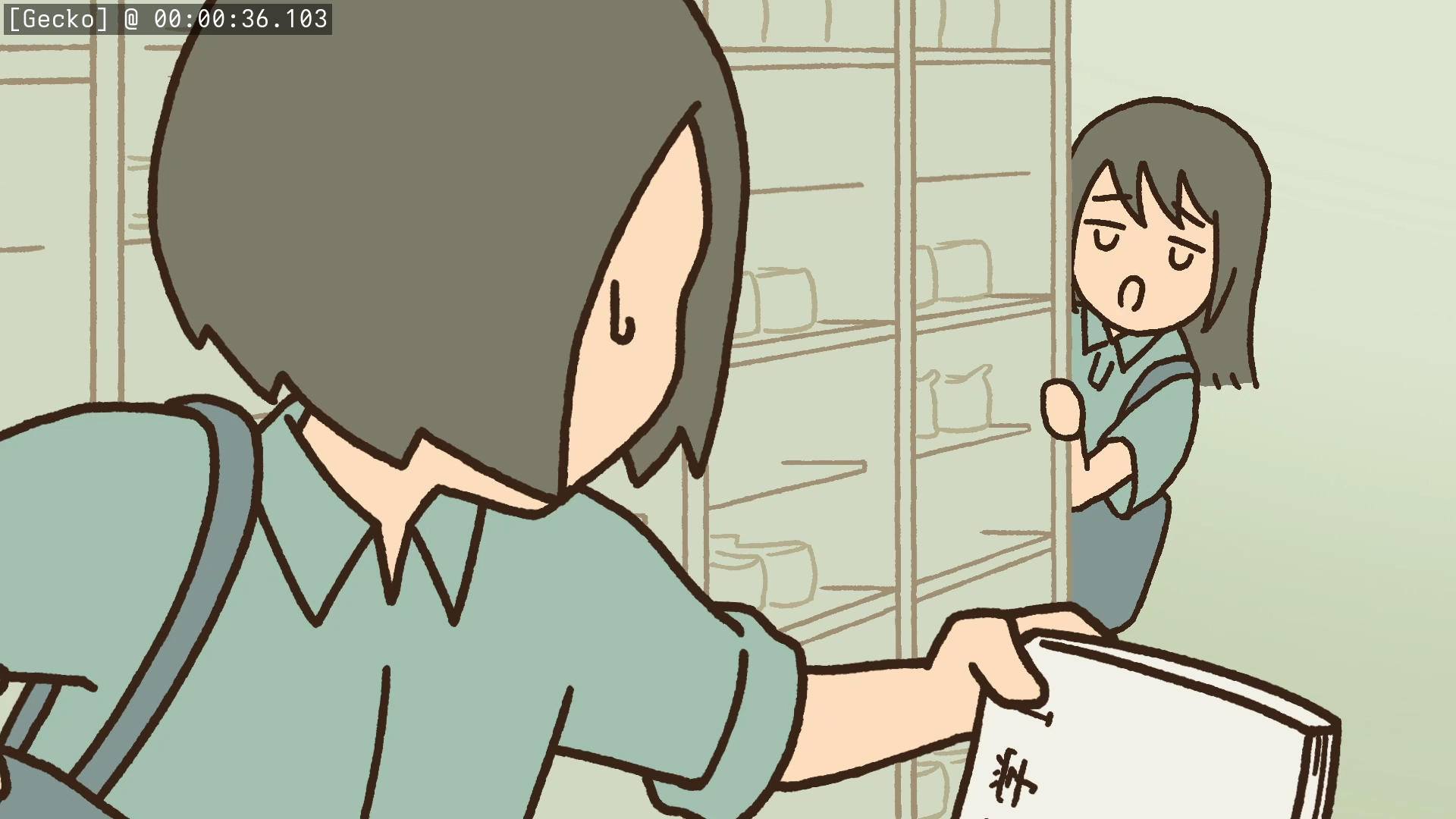 Preview 3
