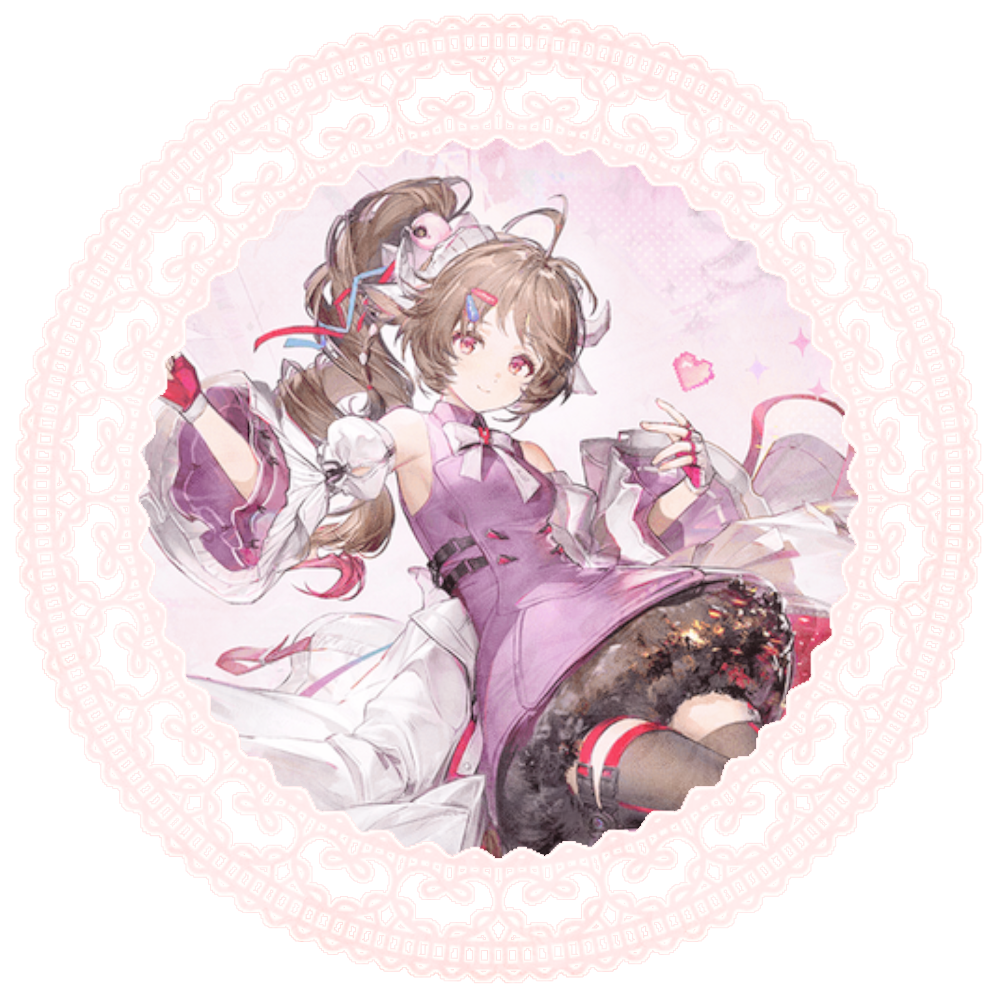 ardelia