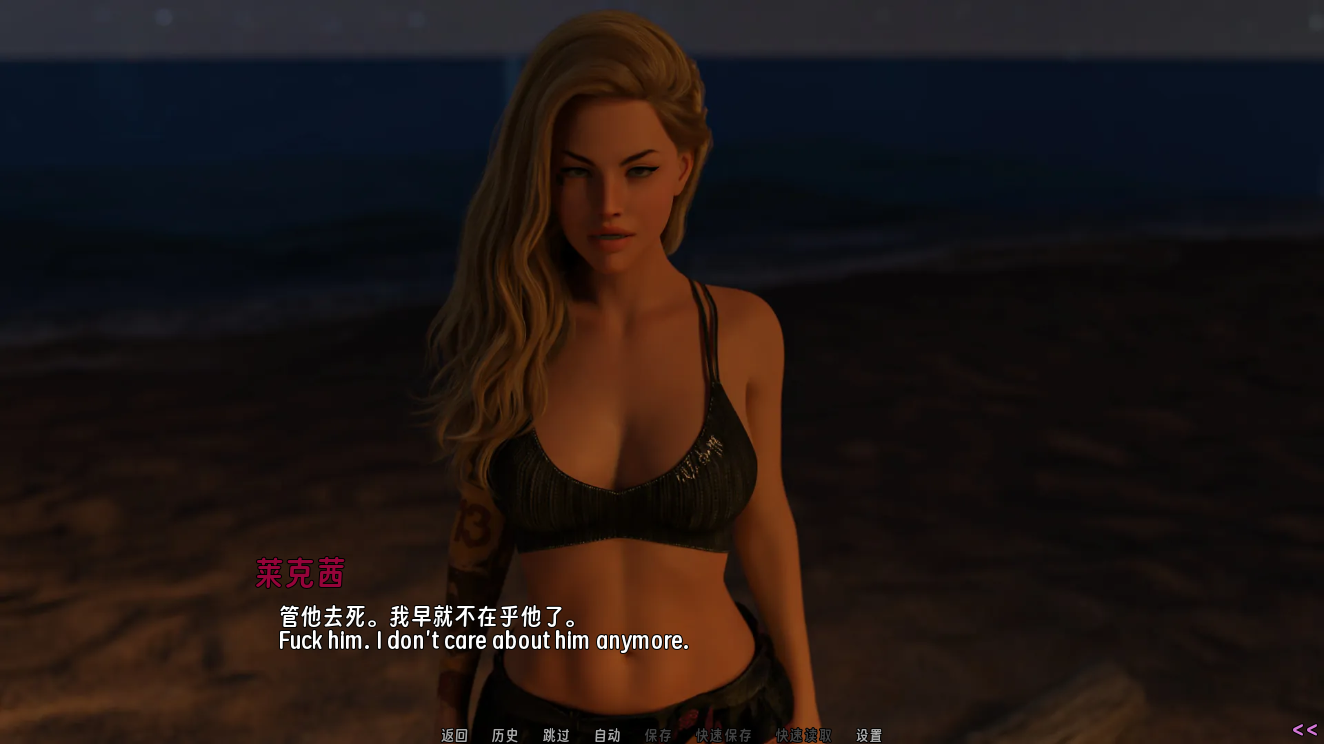 screenshot0010.png