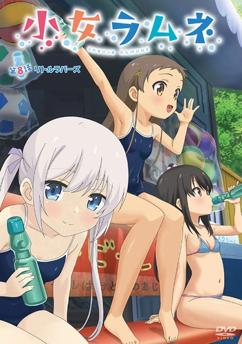 Shoujo Ramune episode 8