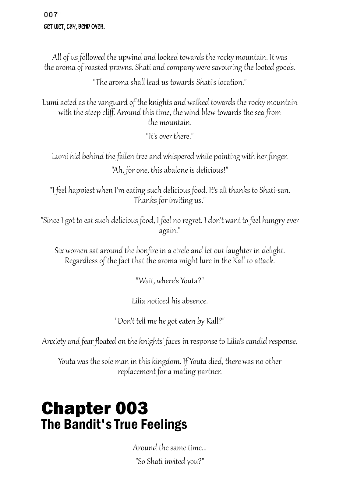 Parallel Paradise Chapter 19.4 page