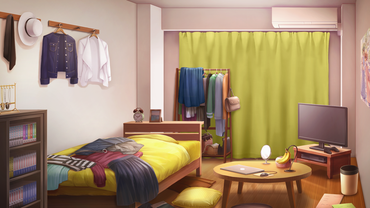 nanas room