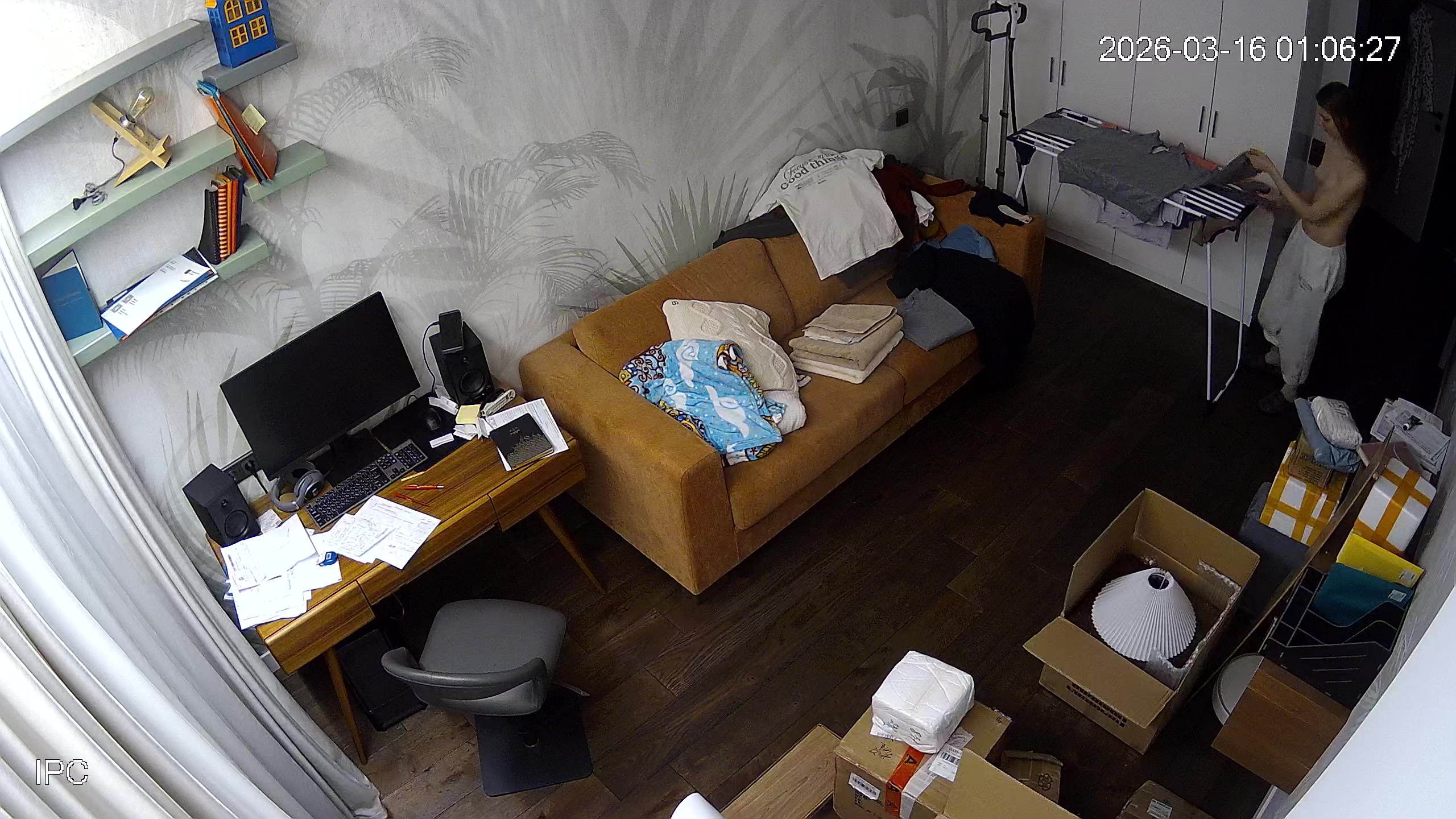 Hidden Voyeur 2 — 1_5118661853513254512 — screenshot 2