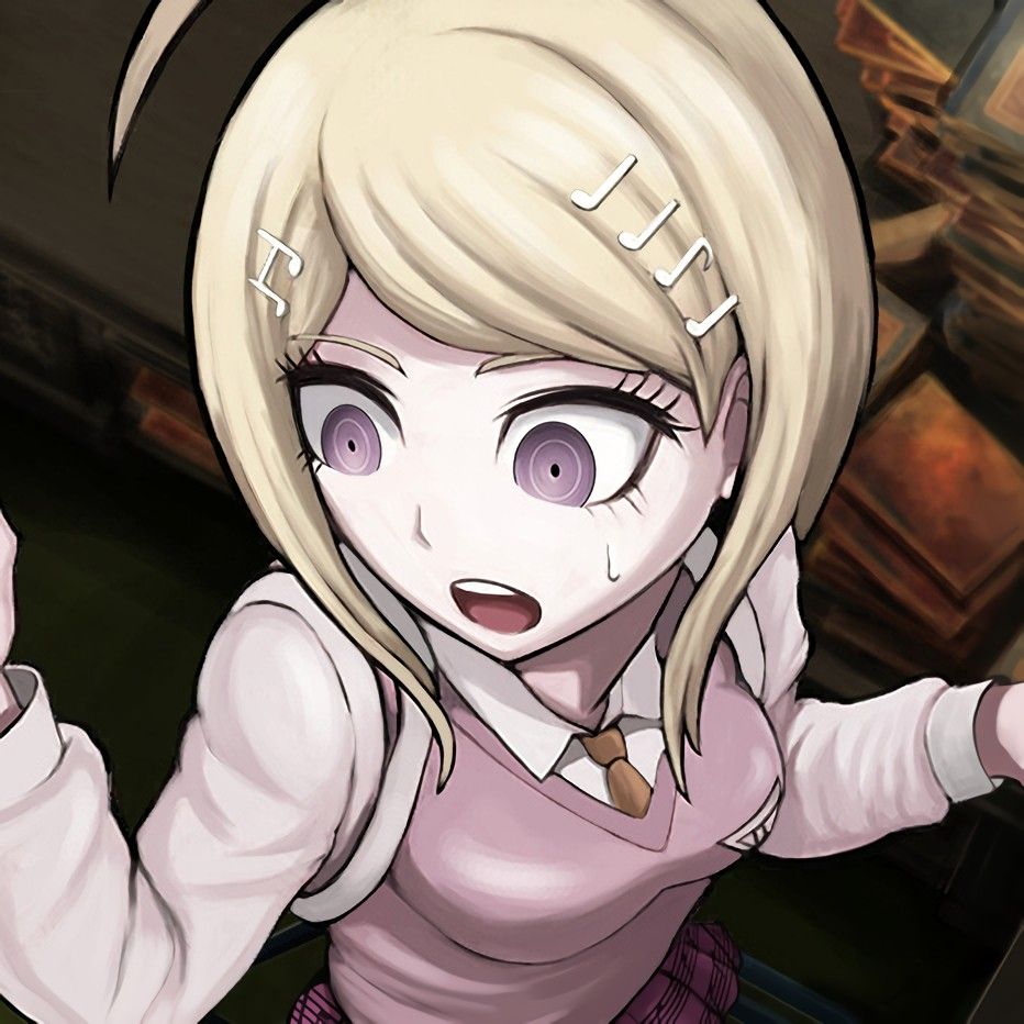 kaede