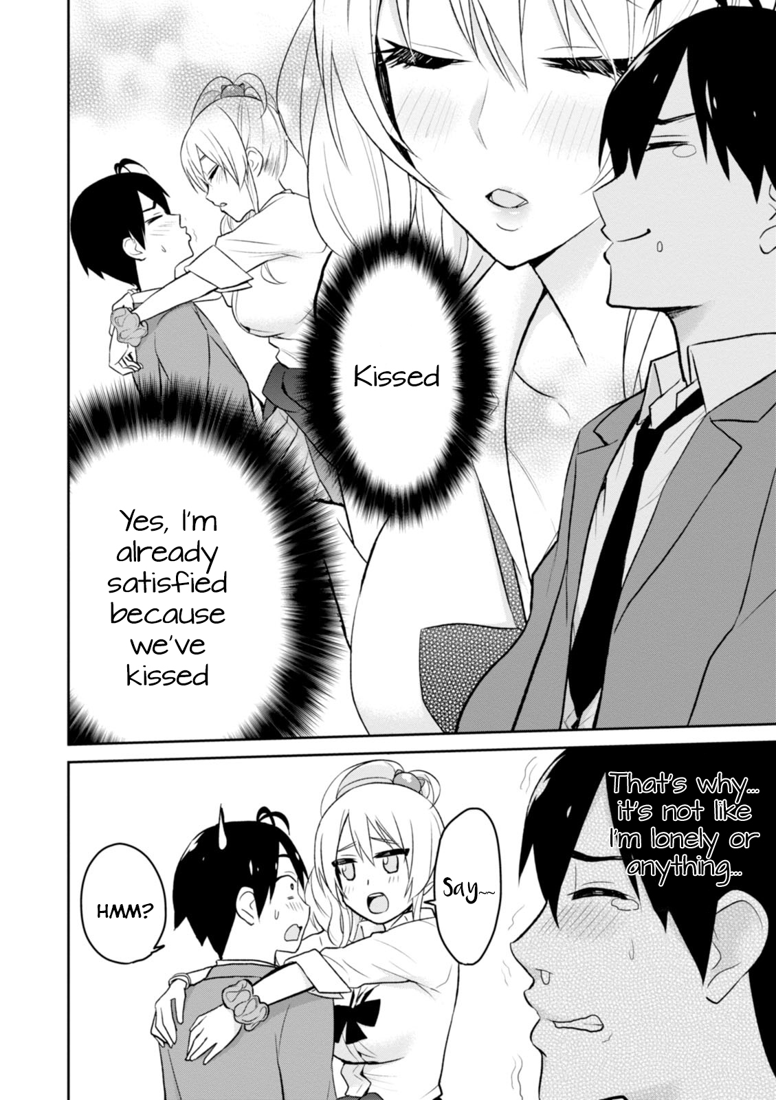 Hajimete no Gal Chapter 4.0 page