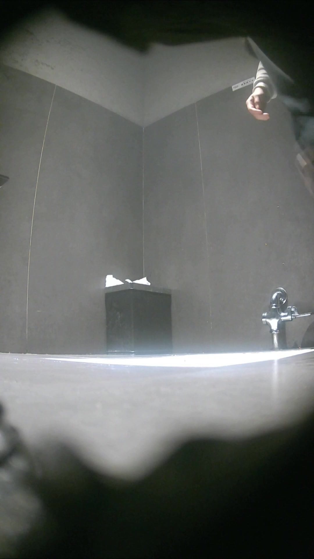 Toilet Spy — 0130(17) — screenshot 2