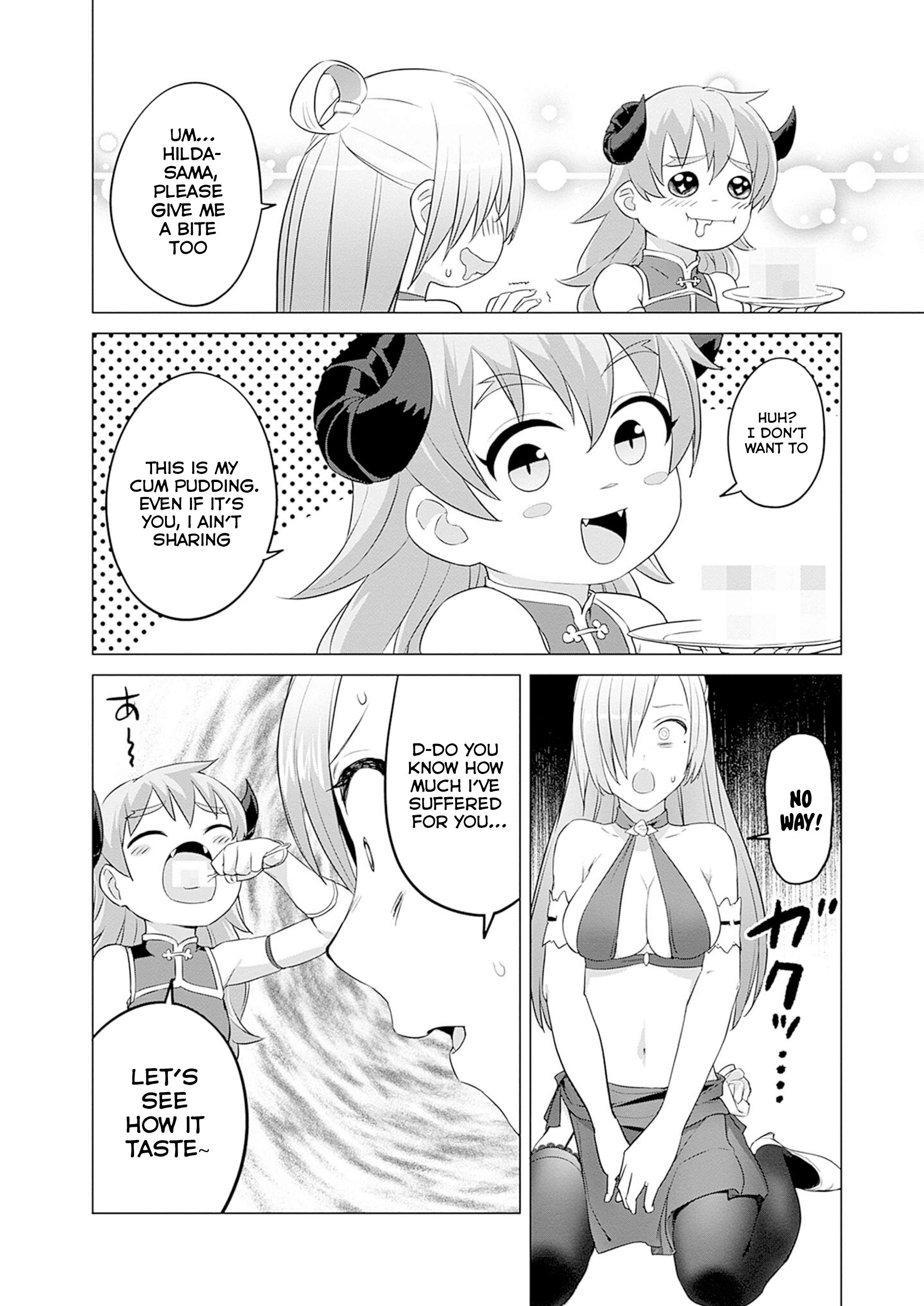 Valhalla Otintin-kan Chapter 36 page