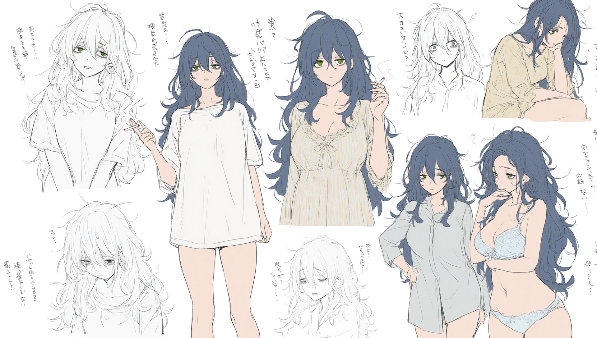 Concept Art