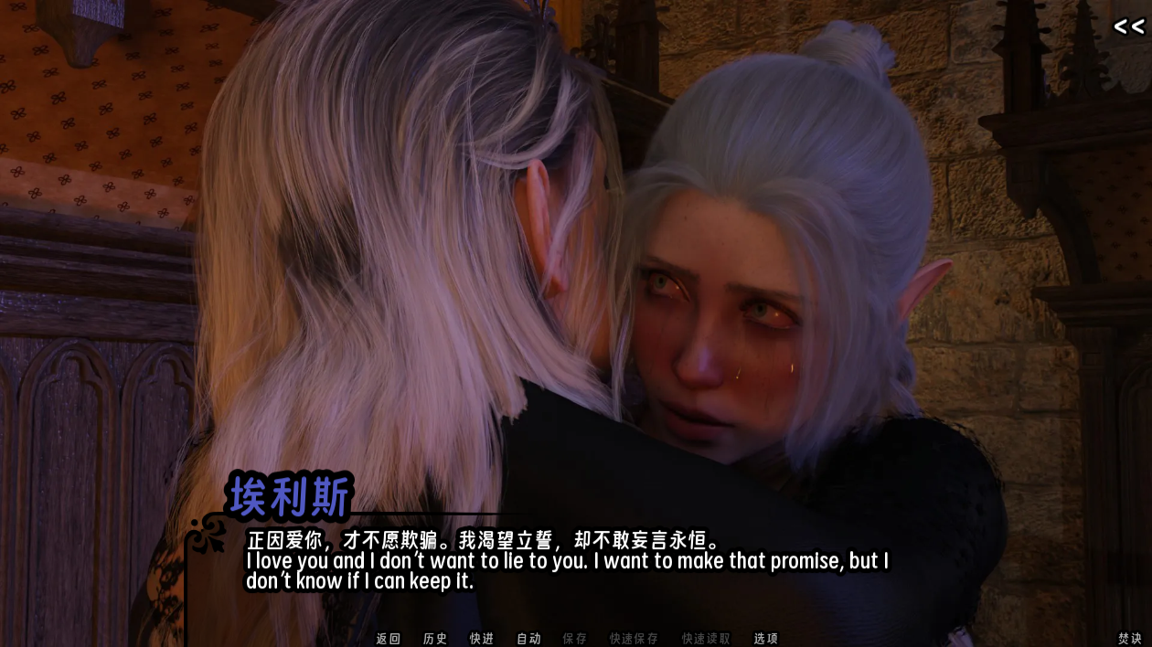 screenshot0061.png
