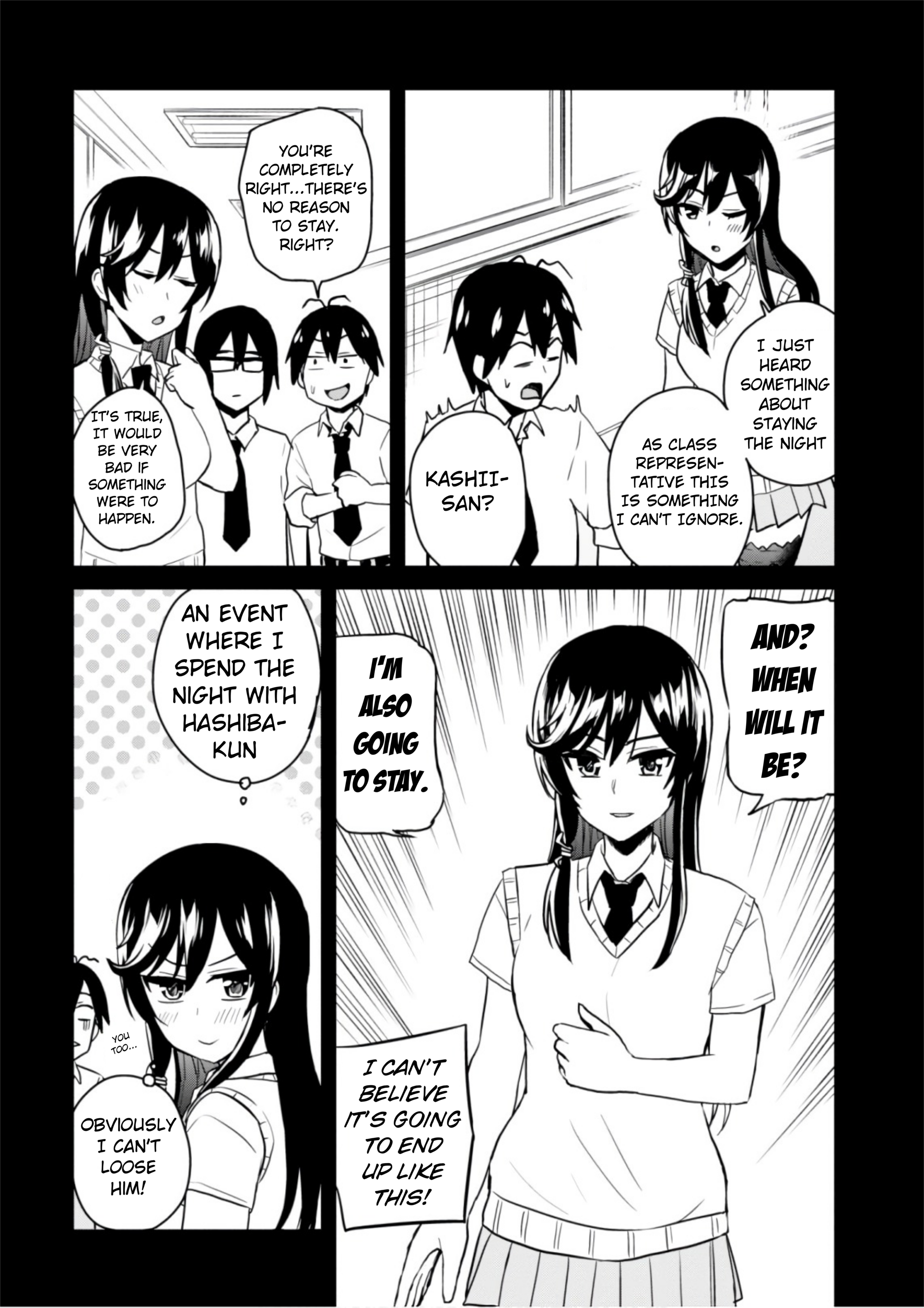 Hajimete no Gal Chapter 67 page