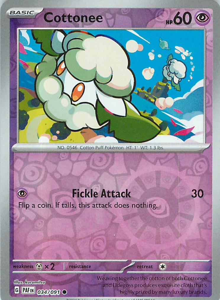 Pokemon Scarlet & Violet Paldean Fates Choose your card! English Near Mint