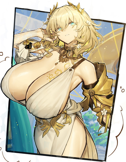 Fulmata