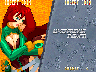 Mysterious Pwer, a woman wearing a green and brown leotard