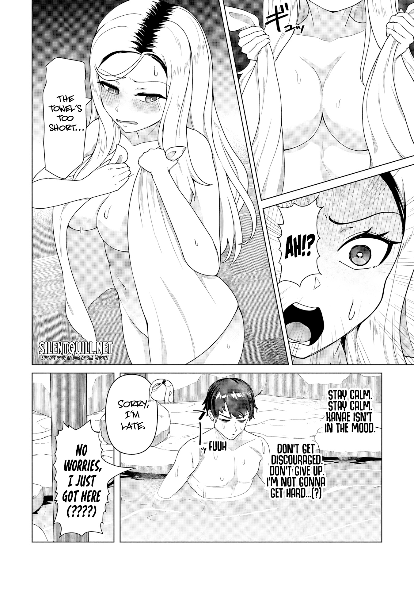 Ore no Vaccine dake ga Zombie shita Sekai wo Sukueru Chapter 22 page