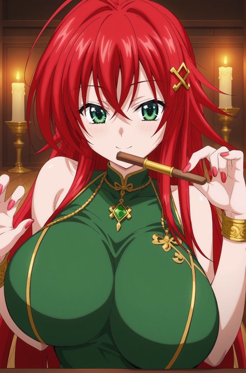 QUEEN RIAS V3 Logo