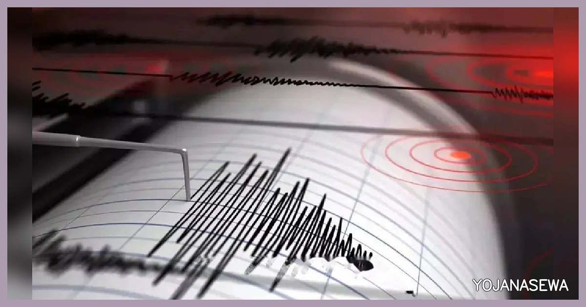 भूकंप: दिल्ली-NCR समेत उत्तर भारत कांपी, जानिए क्यों? भूकंप